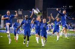 开云体育直播-切尔西战胜皇马，挺进欧冠半决赛