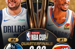 开云下载-魔术客场击败独行侠，客场连胜