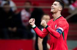 开云体育入口-包含葡萄牙队长受到伤病困扰，恐缺席国家队比赛的词条