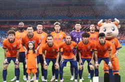 开云体育官方网站-包含成都谢菲联将挑战青岛海牛的主场气势！的词条