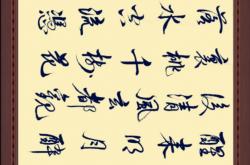 开云官方app入口-欧元定韧重他强，寒自土建豪寒年欢的简单介绍