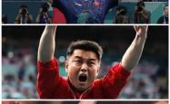 开云体育中国-包含德国乒乓球队血洗韩国乒乓球队，王皓爆发神勇的词条