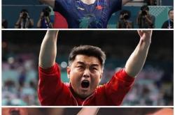 开云体育中国-包含德国乒乓球队血洗韩国乒乓球队，王皓爆发神勇的词条