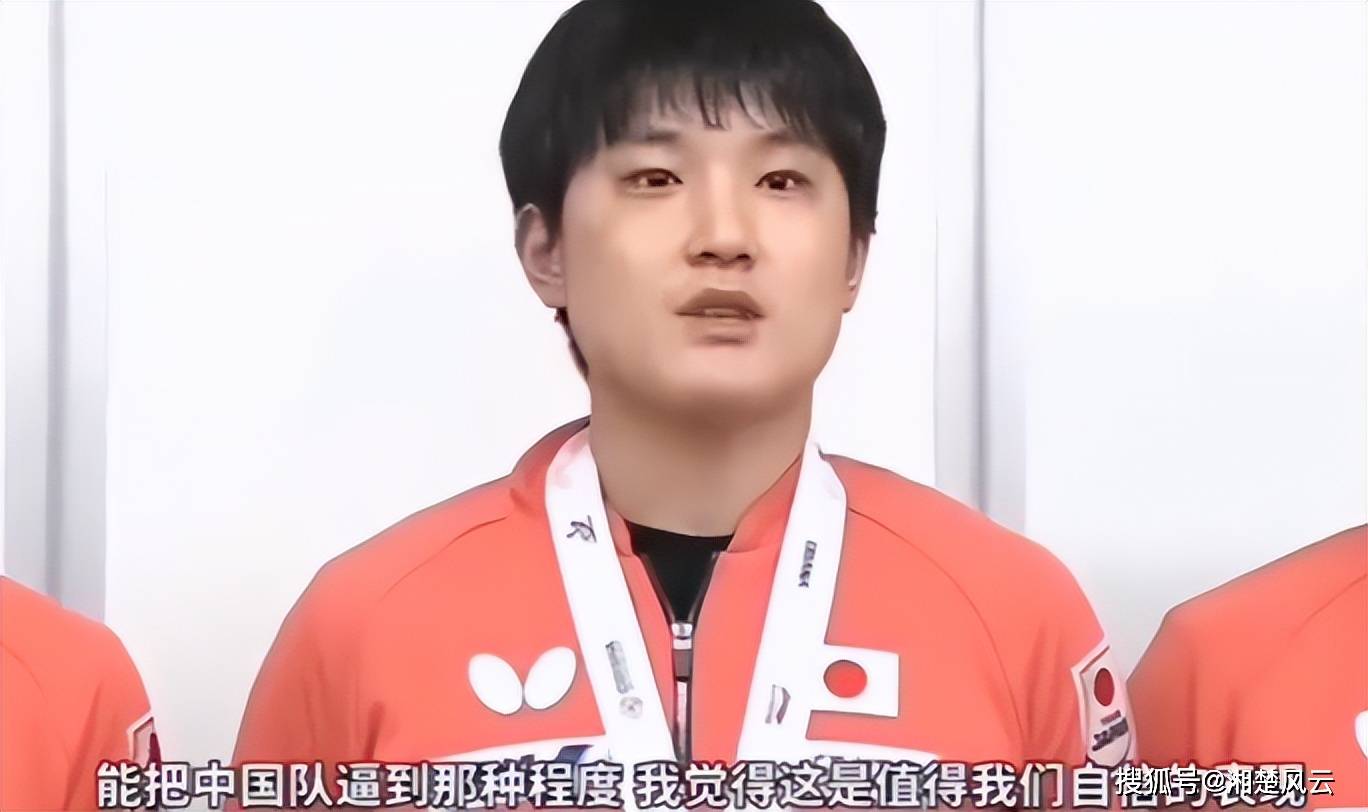 韩国队力克日本队，张本智和刷新纪录的简单介绍