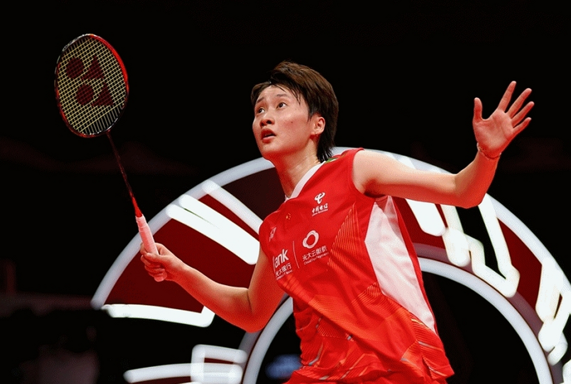 关于马来西亚队力克法国队，陈雨菲点燃赛场的信息