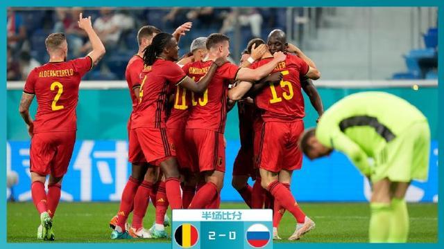 荷兰大比分击败对手，小组出线领跑
