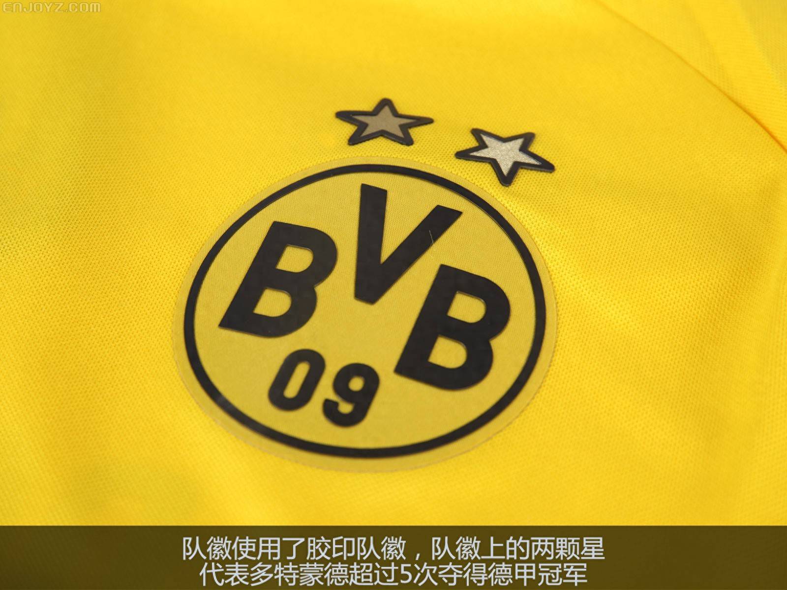 多特蒙德主场取胜，稳固德甲前四位置