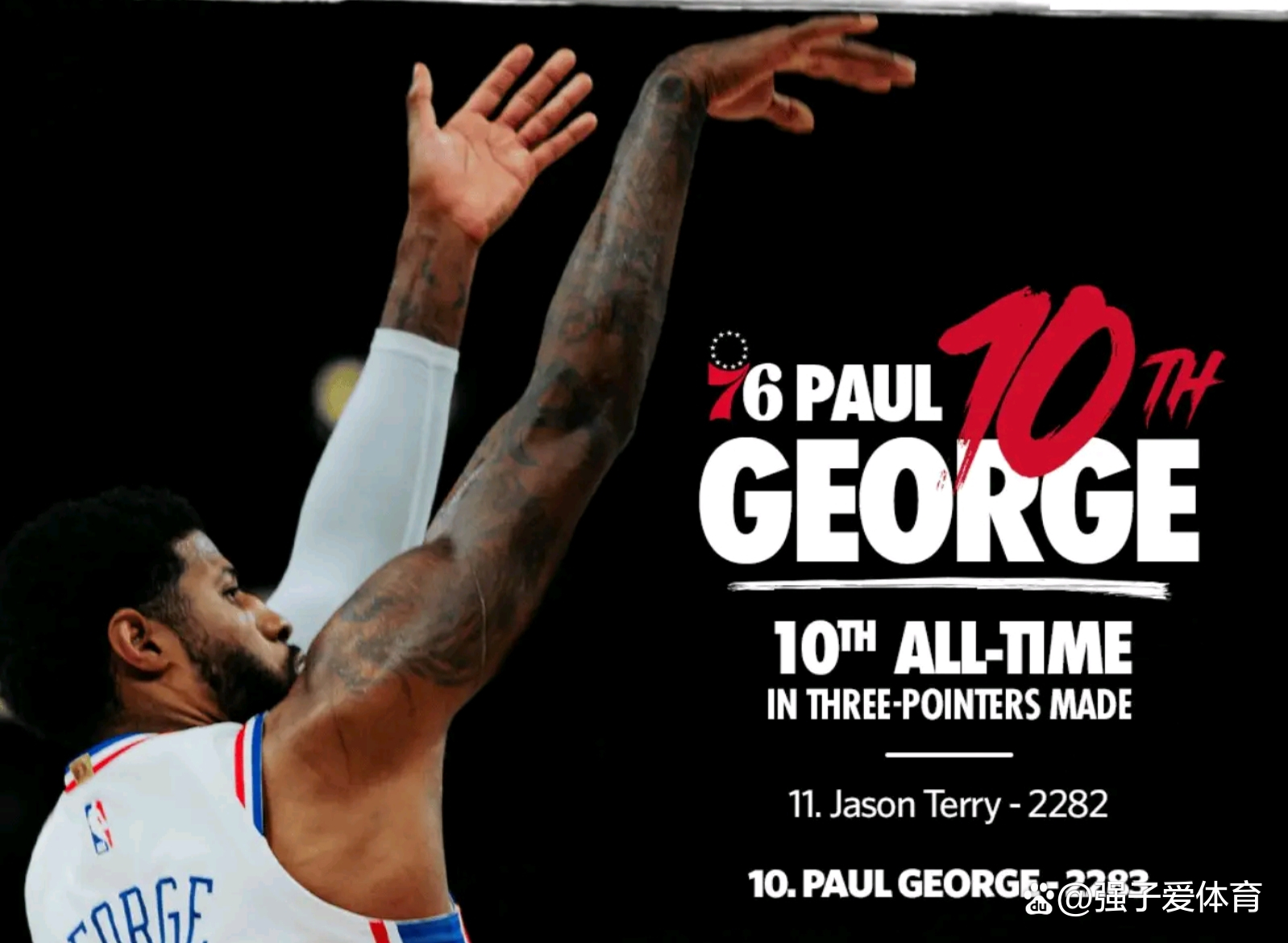 76人绝杀土耳其男篮，恩比德绝境逆转的简单介绍